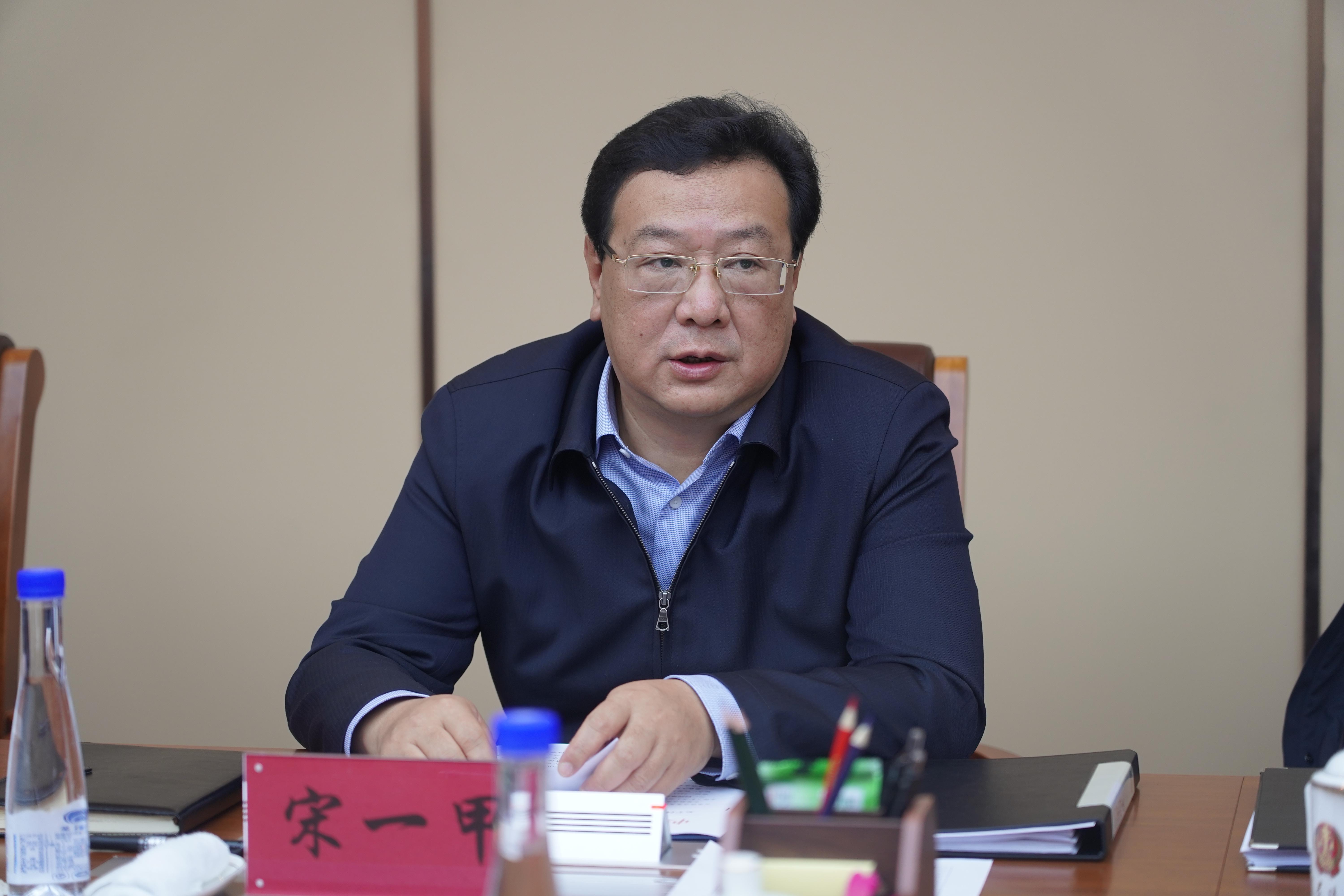 抚顺市委政法委员会2023年第三次全体（扩大）会议召开