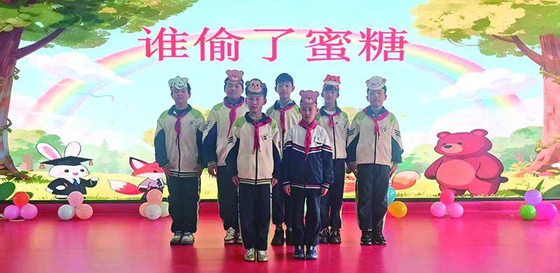 创排普法童话剧